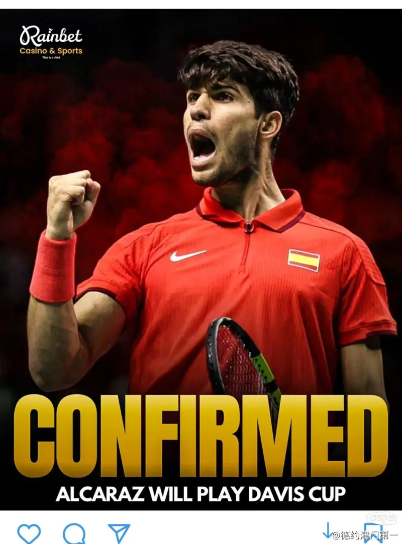 澳网碾压戴维斯杯,阿尔卡拉斯状态火热 澳网碾压戴维斯杯,阿尔卡拉斯状态火热