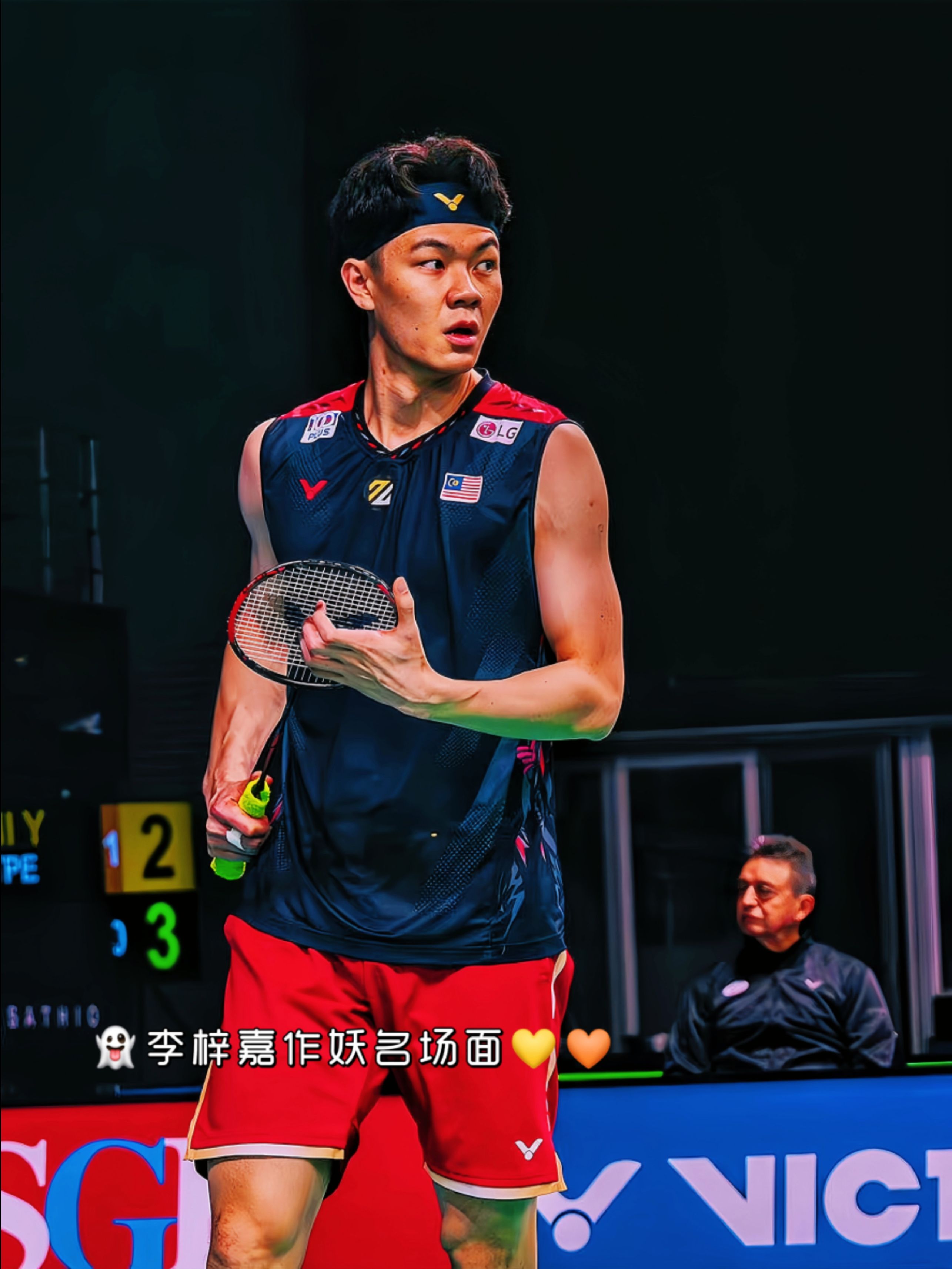 德国队碾压日本队，李梓嘉点燃赛场