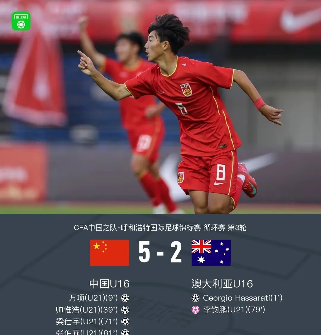 外援大爆发,带领球队逆转取胜 外援大爆发,带领球队逆转取胜