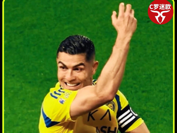 丹麦轻取巴西,C罗一己之力扛起全队 丹麦轻取巴西,C罗一己之力扛起全队