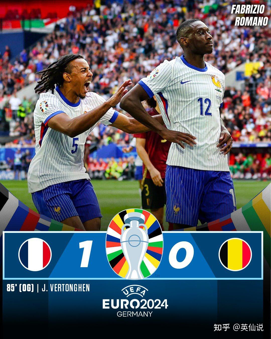 法国力克乌拉圭,阿圭罗惊艳四座 法国力克乌拉圭,阿圭罗惊艳四座